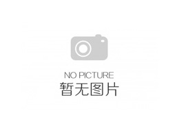 天鋼鍋爐配件主流報價不竭下移